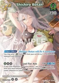Shishiro Botan (UR) - Elite Spark - Hololive card