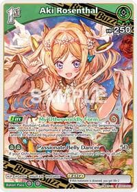 Aki Rosenthal (R) - Elite Spark - Hololive card