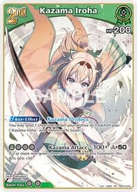 Kazama Iroha (RR) (hBP03-024) - Elite Spark - Hololive card