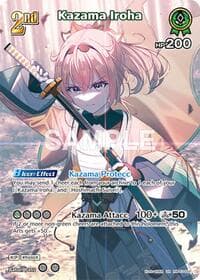 Kazama Iroha (UR) - Elite Spark - Hololive card