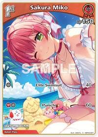 Sakura Miko (C) (hBP03-027) - Elite Spark - Hololive card