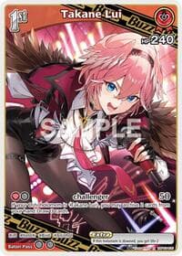Takane Lui (R) - Elite Spark - Hololive card