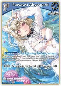 Fuwawa Abyssgard (U) - Elite Spark - Hololive card