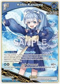 Kobo Kanaeru (R) - Elite Spark - Hololive card