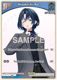 Hiodoshi Ao (C) (hBP03-046) - Elite Spark - Hololive card