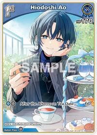 Hiodoshi Ao (S) (hBP03-047) - Elite Spark - Hololive card
