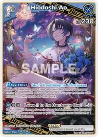Hiodoshi Ao (R) - Elite Spark - Hololive card