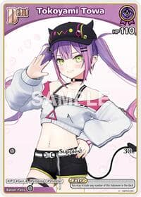 Tokoyami Towa (C) (hBP03-051) - Elite Spark - Hololive card