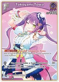 Tokoyami Towa (S) (hBP03-054) - Elite Spark - Hololive card