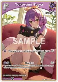 Tokoyami Towa (R) - Elite Spark - Hololive card
