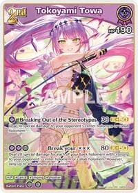 Tokoyami Towa (RR) - Elite Spark - Hololive card