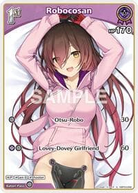 Robocosan (S) (hBP03-058) - Elite Spark - Hololive card