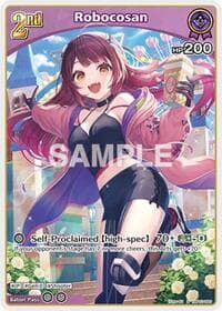 Robocosan (R) - Elite Spark - Hololive card