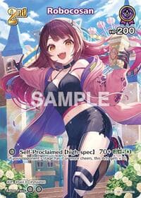 Robocosan (SR) - Elite Spark - Hololive card