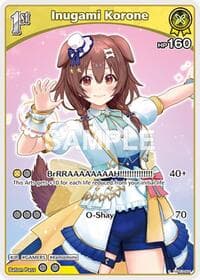 Inugami Korone (S) (hBP03-064) - Elite Spark - Hololive card