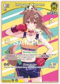 Inugami Korone (R) - Elite Spark - Hololive card
