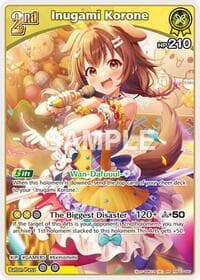 Inugami Korone (RR) - Elite Spark - Hololive card