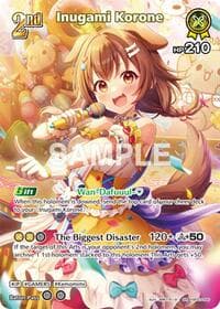 Inugami Korone (SR) (hBP03-066) - Elite Spark - Hololive card