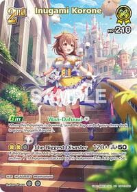 Inugami Korone (UR) - Elite Spark - Hololive card
