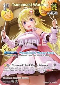 Tsunomaki Watame (SR) (hBP03-071) - Elite Spark - Hololive card
