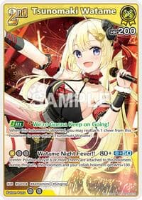 Tsunomaki Watame (RR) - Elite Spark - Hololive card