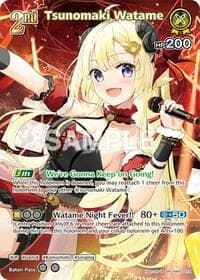 Tsunomaki Watame (SR) (hBP03-072) - Elite Spark - Hololive card