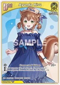 Ayunda Risu (S) (hBP03-074) - Elite Spark - Hololive card