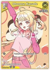Otonose Kanade (C) (hBP03-081) - Elite Spark - Hololive card