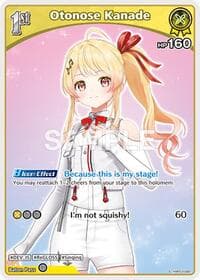 Otonose Kanade (S) (hBP03-082) - Elite Spark - Hololive card