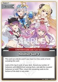 hololive Gen 4 (U) - Elite Spark - Hololive card