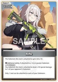 Rifle (S) - Elite Spark - Hololive card
