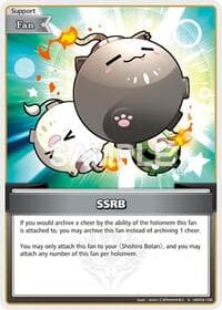 SSRB (S) - Elite Spark - Hololive card