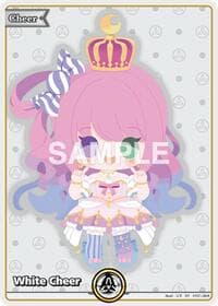 White Cheer (SY) - Elite Spark - Hololive card