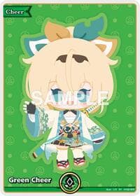 Green Cheer (SY) - Elite Spark - Hololive card