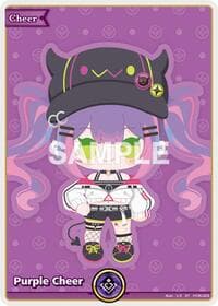 Purple Cheer (SY) - Elite Spark - Hololive card
