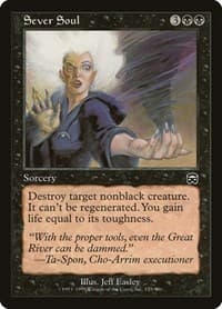 Sever Soul - Mercadian Masques - Magic: The Gathering card