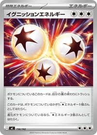 Ignition Energy - Start Deck 100 Battle Collection - Pokemon Japan card