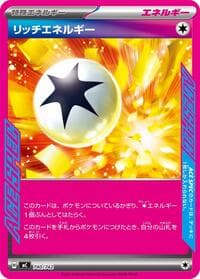 Enriching Energy - Start Deck 100 Battle Collection - Pokemon Japan card