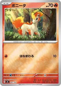 Ponyta - Start Deck 100 Battle Collection - Pokemon Japan card
