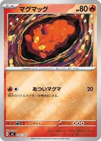 Slugma (Mirror Holo) - Start Deck 100 Battle Collection - Pokemon Japan card