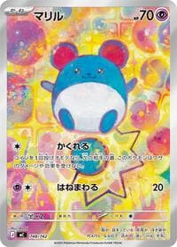 Marill - Start Deck 100 Battle Collection - Pokemon Japan card