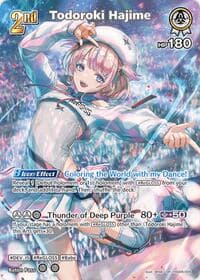 Todoroki Hajime (SR) - Elite Spark - Hololive card