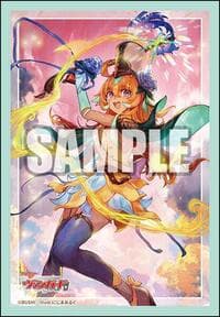 Bushiroad Sleeve Collection Mini Vol.802 Cardfight!! Vanguard: Bandmaster of Blooming Dreams, Lianorn Traumend (70-Pack) - Bushiroad Card Sleeves - Card Sleeves card