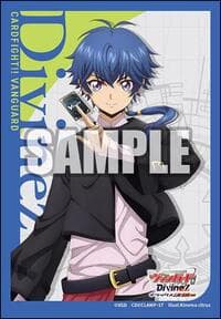 Bushiroad Sleeve Collection Mini Vol.805 Cardfight!! Vanguard: Yu-yu Kondo (70-Pack) - Bushiroad Card Sleeves - Card Sleeves card
