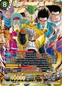 Baby, Avenger of Ruin - Fearsome Rivals - Dragon Ball Super: Masters card