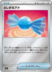 Rare Candy (Mirror Holo) - Start Deck 100 Battle Collection - Pokemon Japan card