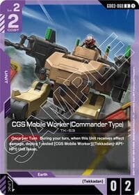 CGS Mobile Worker (Commander Type) - Steel Requiem - Gundam Card Game card