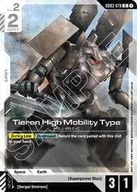 Tieren High Mobility Type - Steel Requiem - Gundam Card Game card