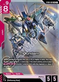 Xi Gundam (ST08-001) - Starter Deck 08: Flash of Radiance - Gundam Card Game card