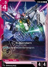 Xi Gundam (ST08-002) - Starter Deck 08: Flash of Radiance - Gundam Card Game card